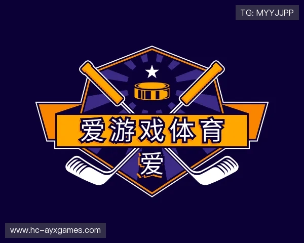 解读ayx